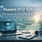 A professional setting with an open laptop displaying network diagrams and data analytics, symbolizing structured learning for the Huawei H12-521 exam. The image conveys pathways to certification.
