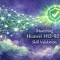 An abstract, glowing network illustration with interconnected nodes and lines, symbolizing complex data flows, leading towards a green verification badge. This represents the skill validation achieved through the Huawei H12-921 certification.